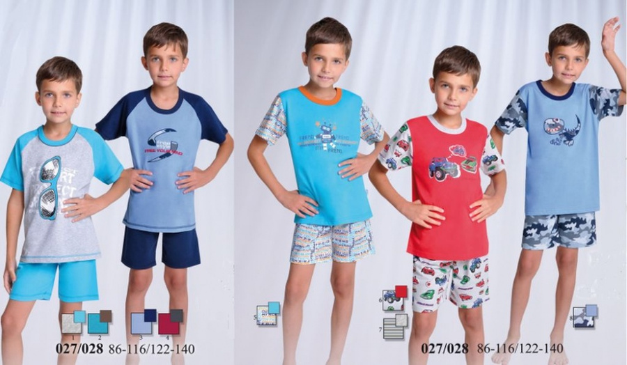 Piżama chłopięca 027 Taro - wzór 1